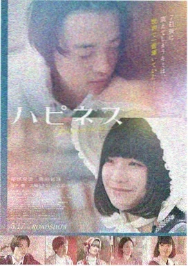 《老友食堂》