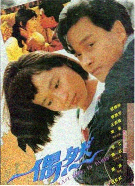 《咱爸咱妈》