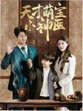 短剧《我的广场舞女友》
