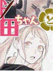 漫画《老街漫画》