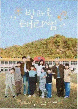 《广场舞大赛》